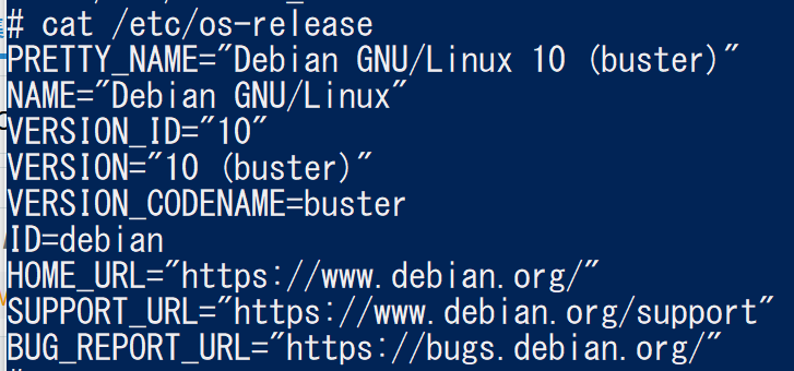 f:id:opensourcetech:20200605203836p:plain