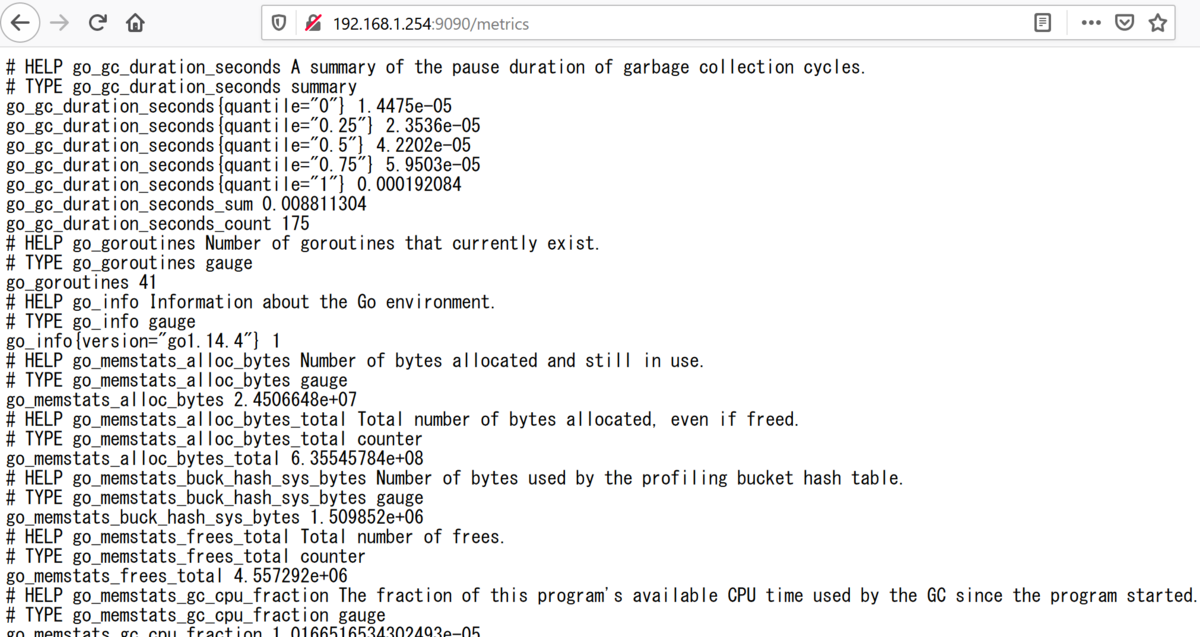 f:id:opensourcetech:20200611171255p:plain