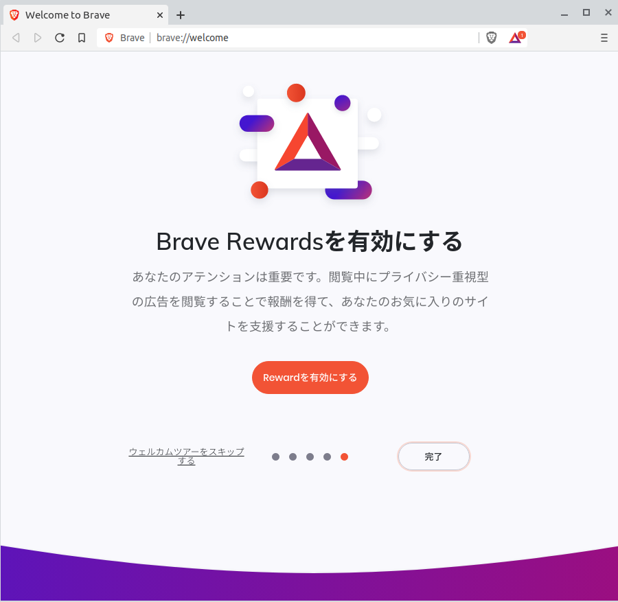 f:id:opensourcetech:20200709100858p:plain