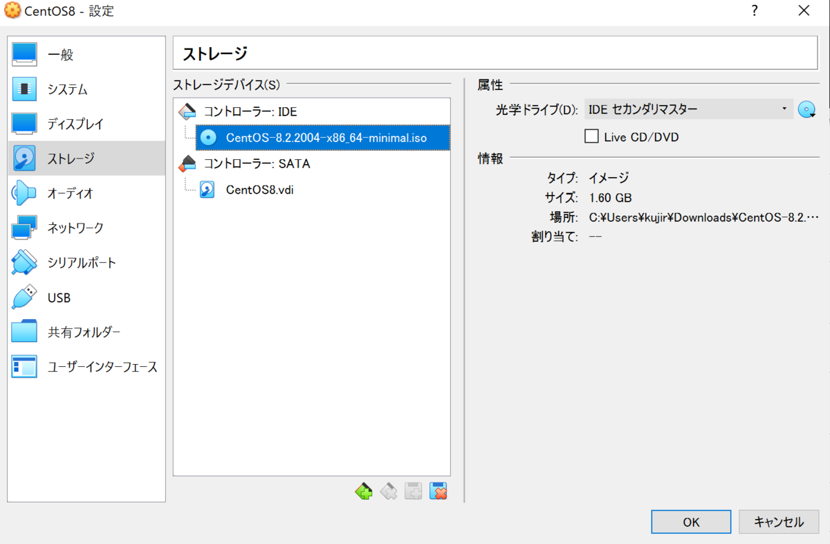 f:id:opensourcetech:20200723105210p:plain