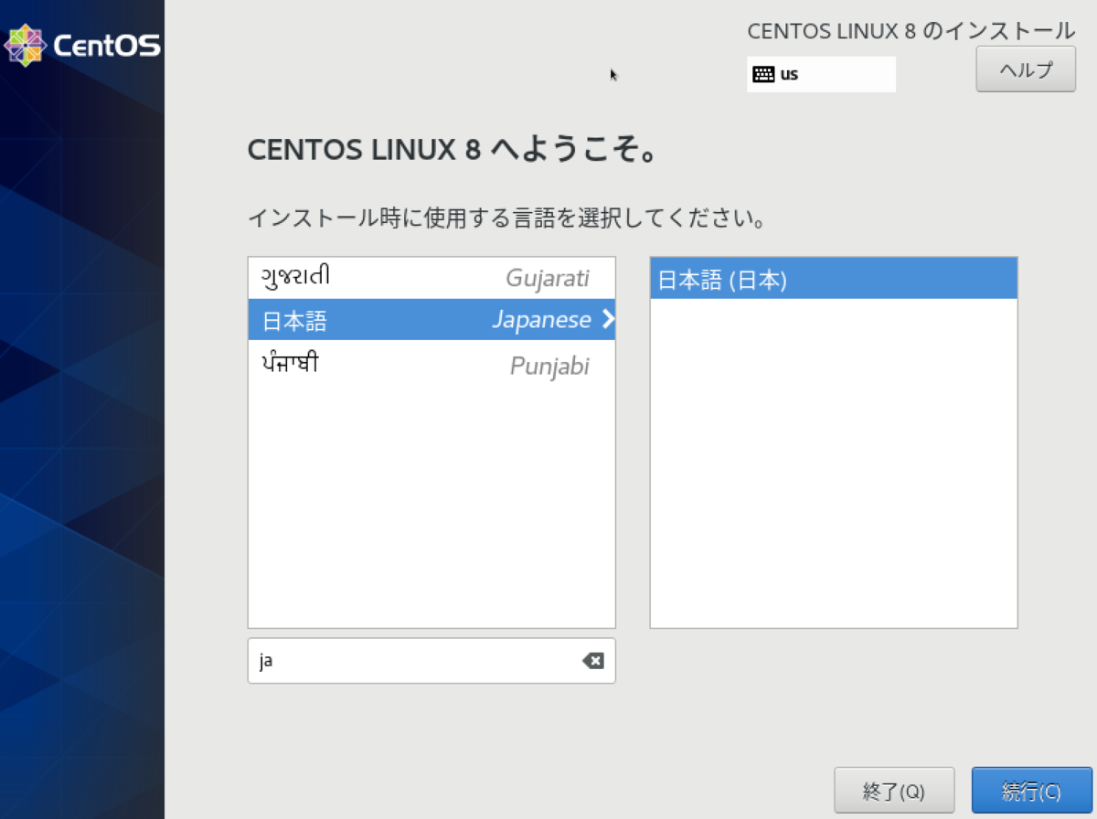 f:id:opensourcetech:20200723105442p:plain