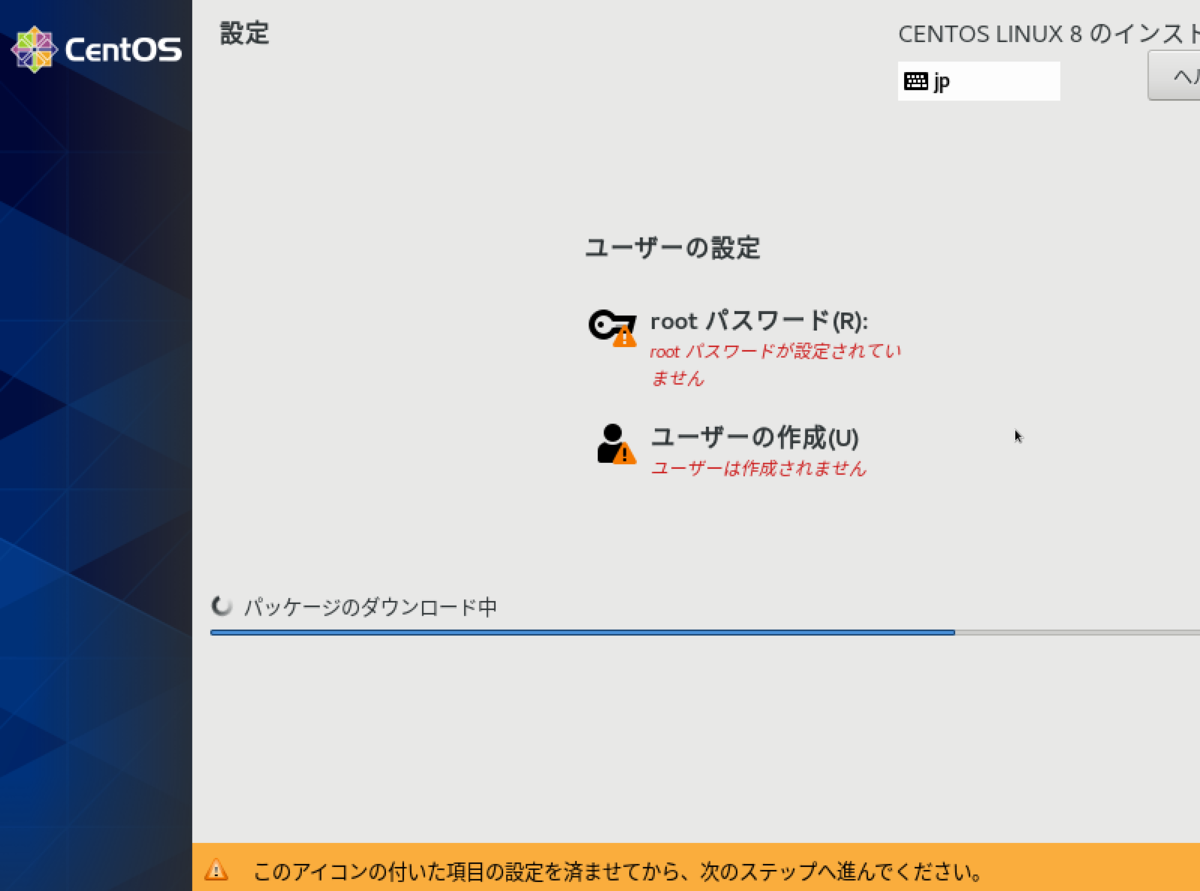 f:id:opensourcetech:20200723111425p:plain
