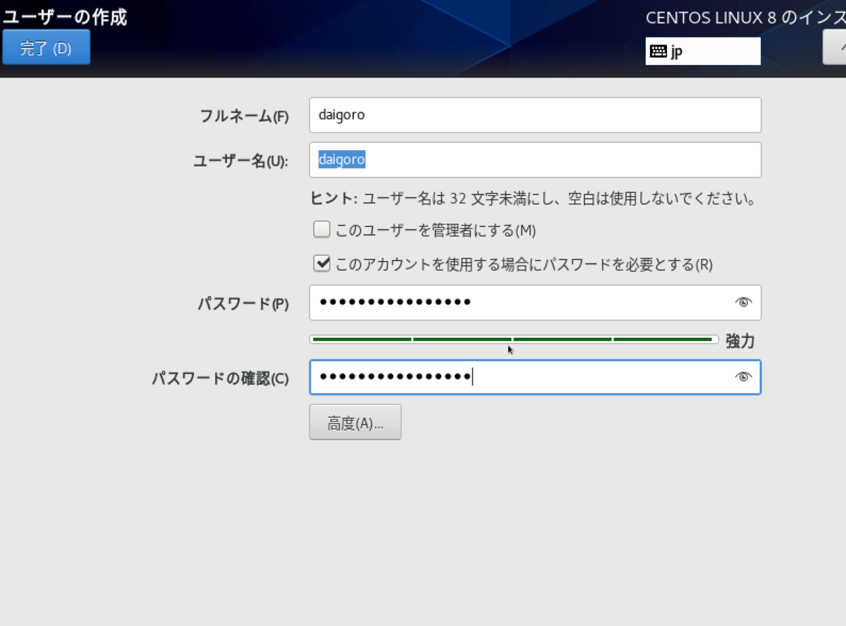 f:id:opensourcetech:20200723111647p:plain