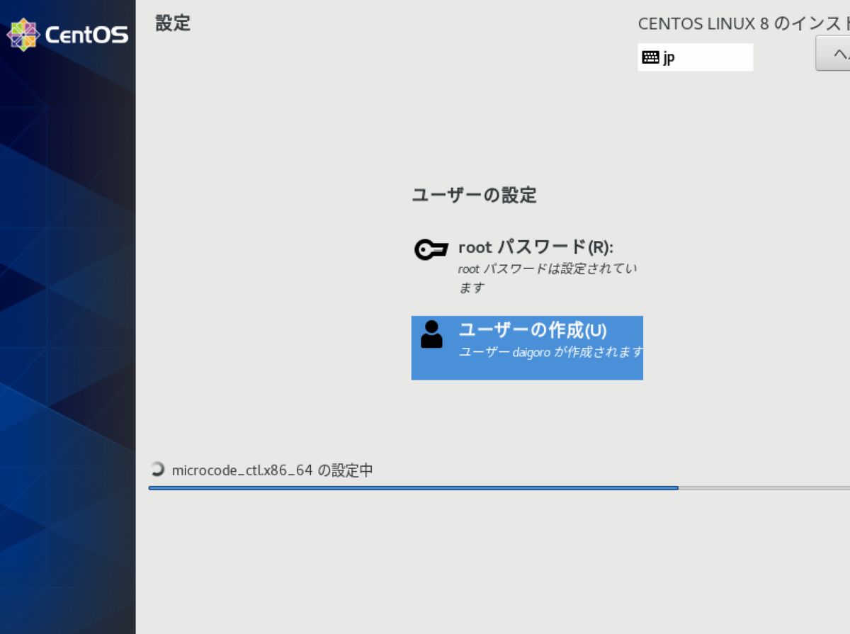 f:id:opensourcetech:20200723111741p:plain