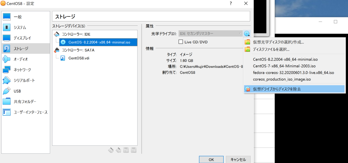 f:id:opensourcetech:20200723112140p:plain