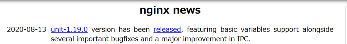 f:id:opensourcetech:20200818161755p:plain