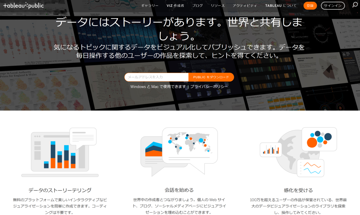 f:id:opensourcetech:20200915143744p:plain:w300