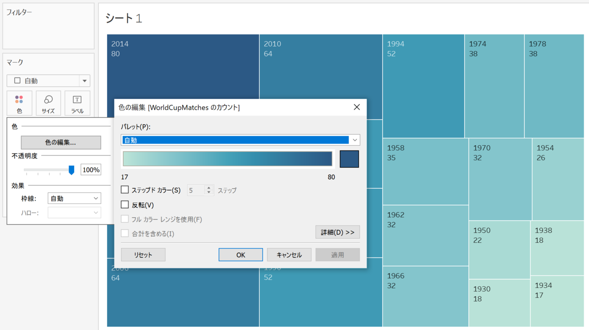 f:id:opensourcetech:20200915170220p:plain:w300