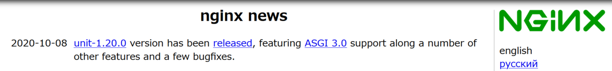 f:id:opensourcetech:20201009072736p:plain:w500