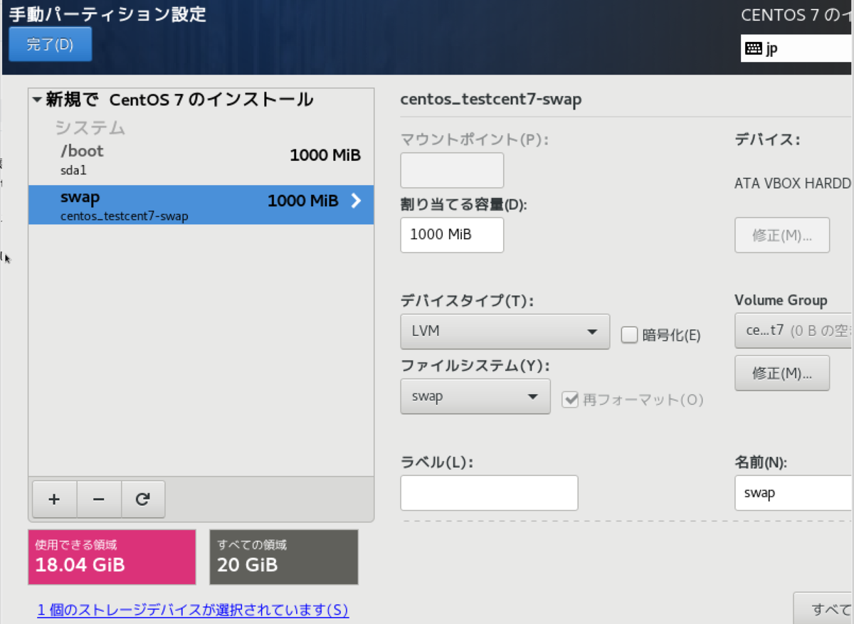 f:id:opensourcetech:20201119102441p:plain:w400