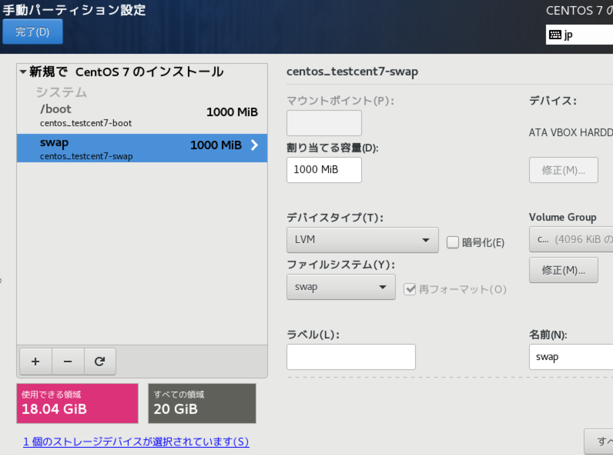 f:id:opensourcetech:20201119102721p:plain:w400