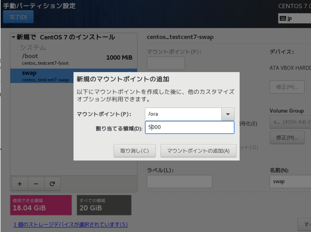 f:id:opensourcetech:20201119103600p:plain:w400