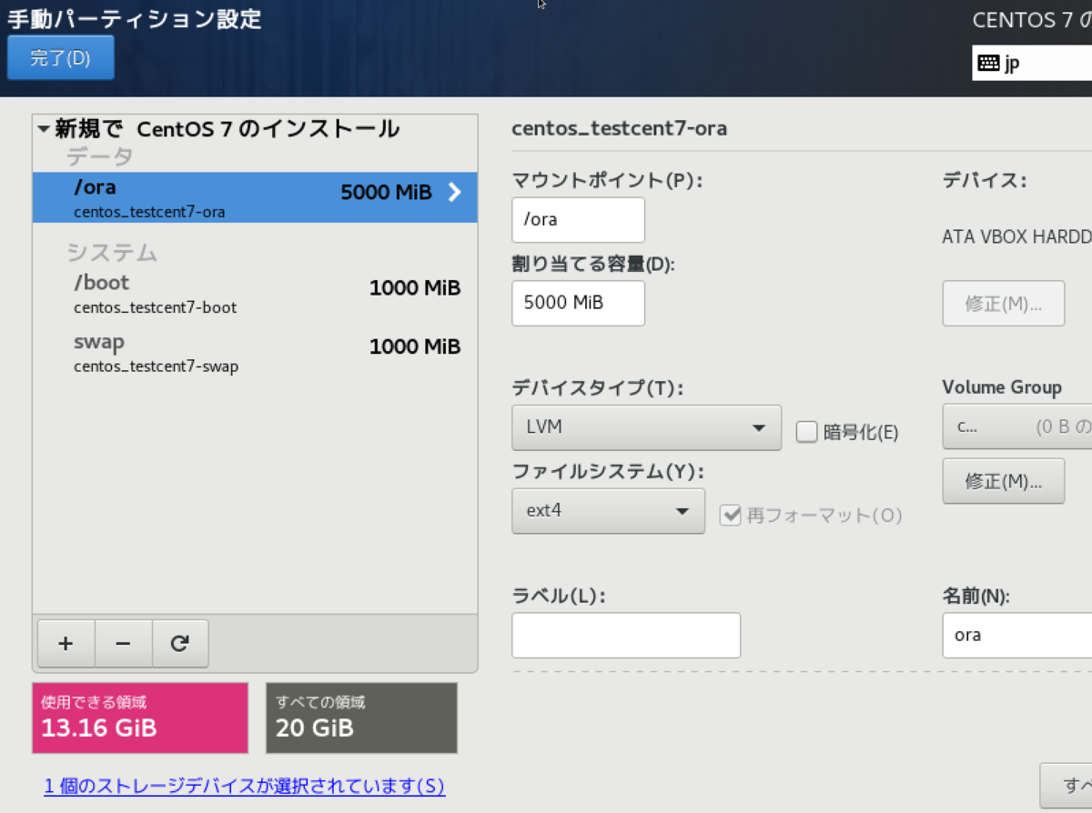 f:id:opensourcetech:20201119103749p:plain:w400