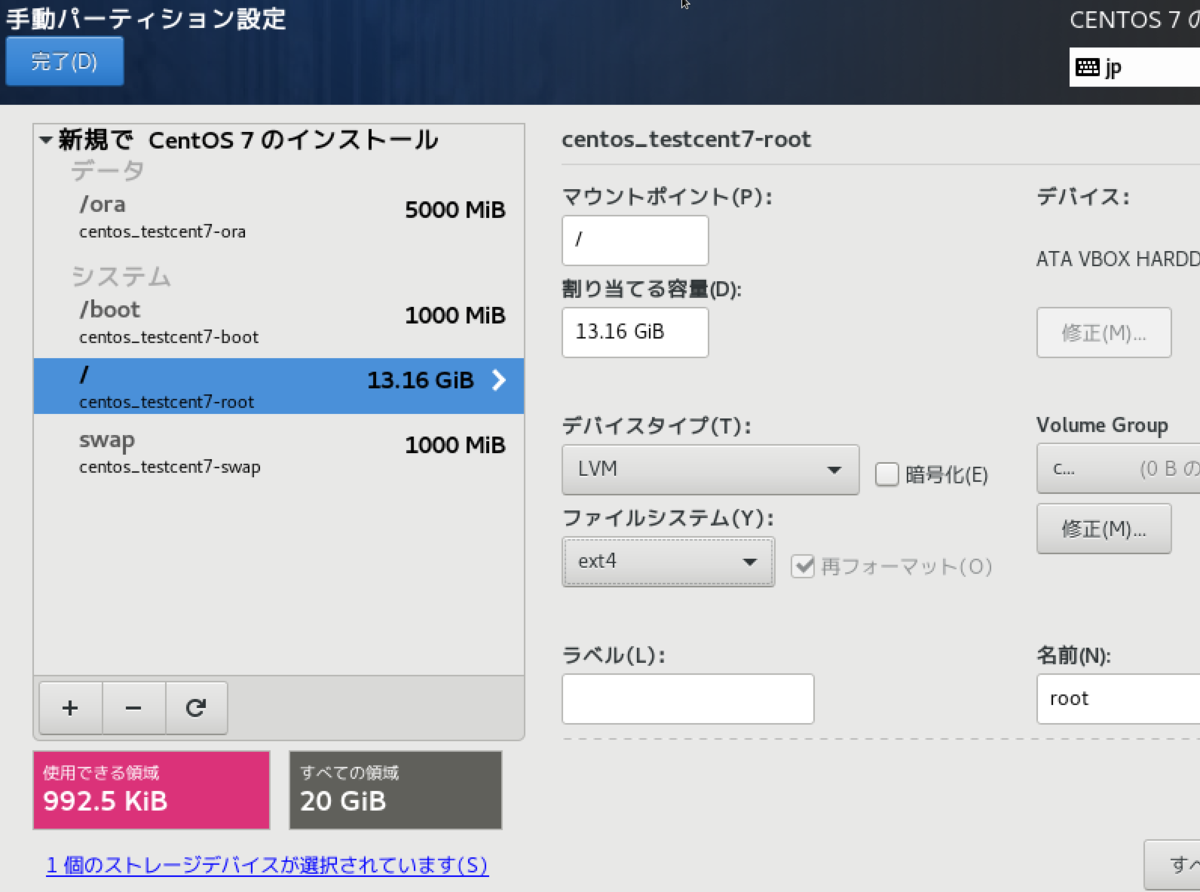 f:id:opensourcetech:20201119103929p:plain:w400