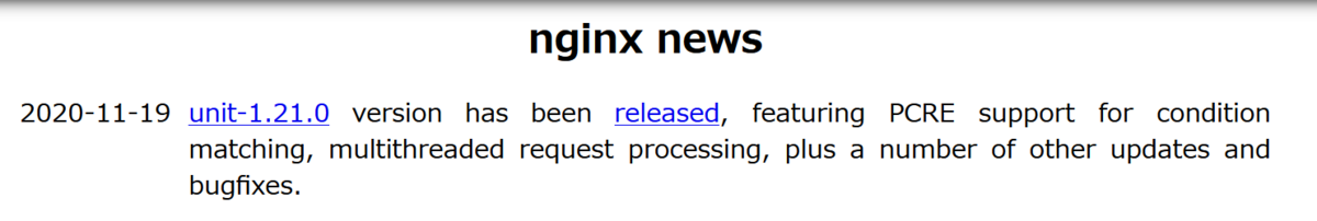 f:id:opensourcetech:20201120085901p:plain:w400