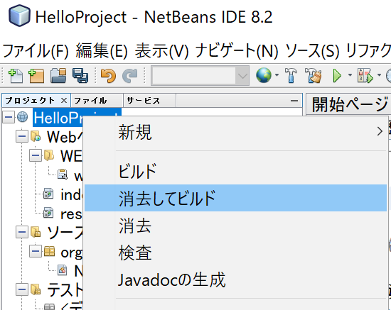 f:id:opensourcetech:20201215163357p:plain:w400