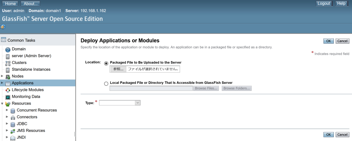 f:id:opensourcetech:20201215164131p:plain:w400