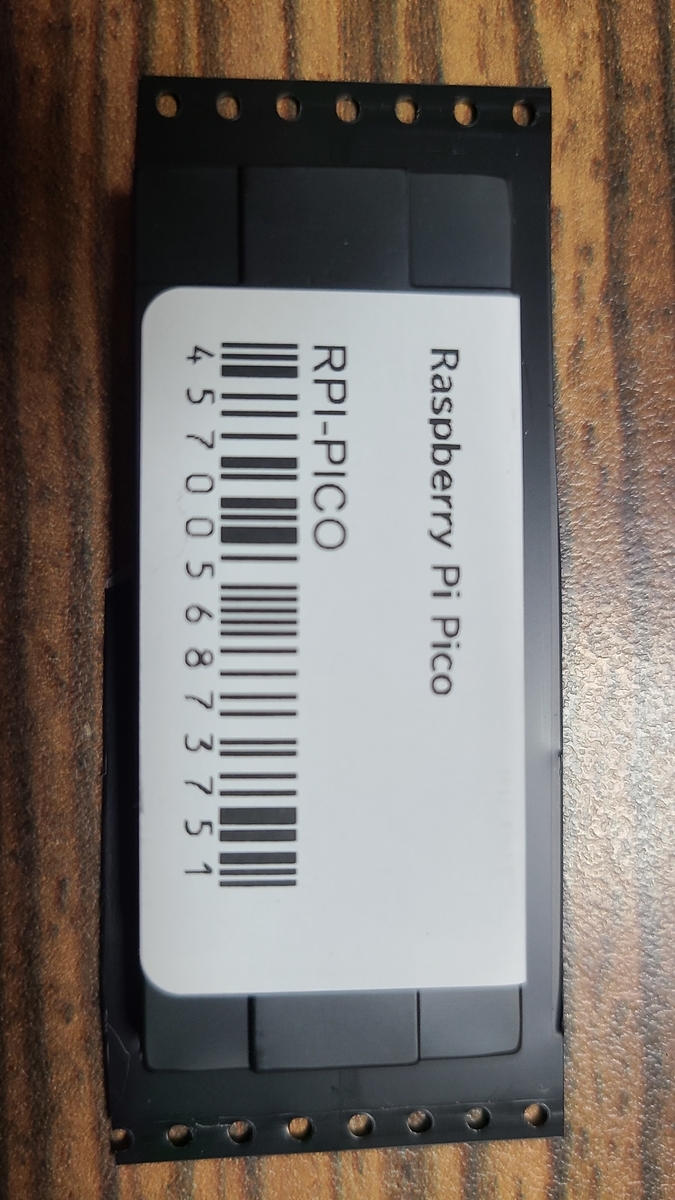 f:id:opensourcetech:20210203213935j:plain:w200