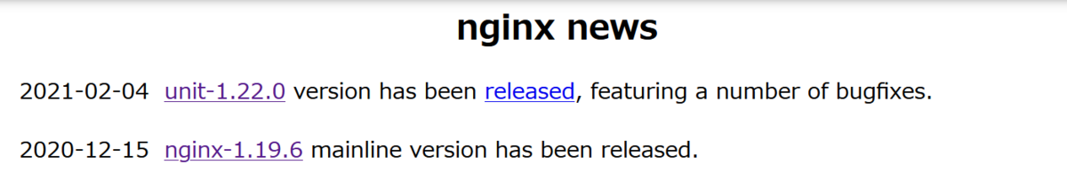 f:id:opensourcetech:20210205142517p:plain:w400