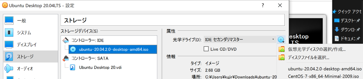 f:id:opensourcetech:20210311095437p:plain:w400