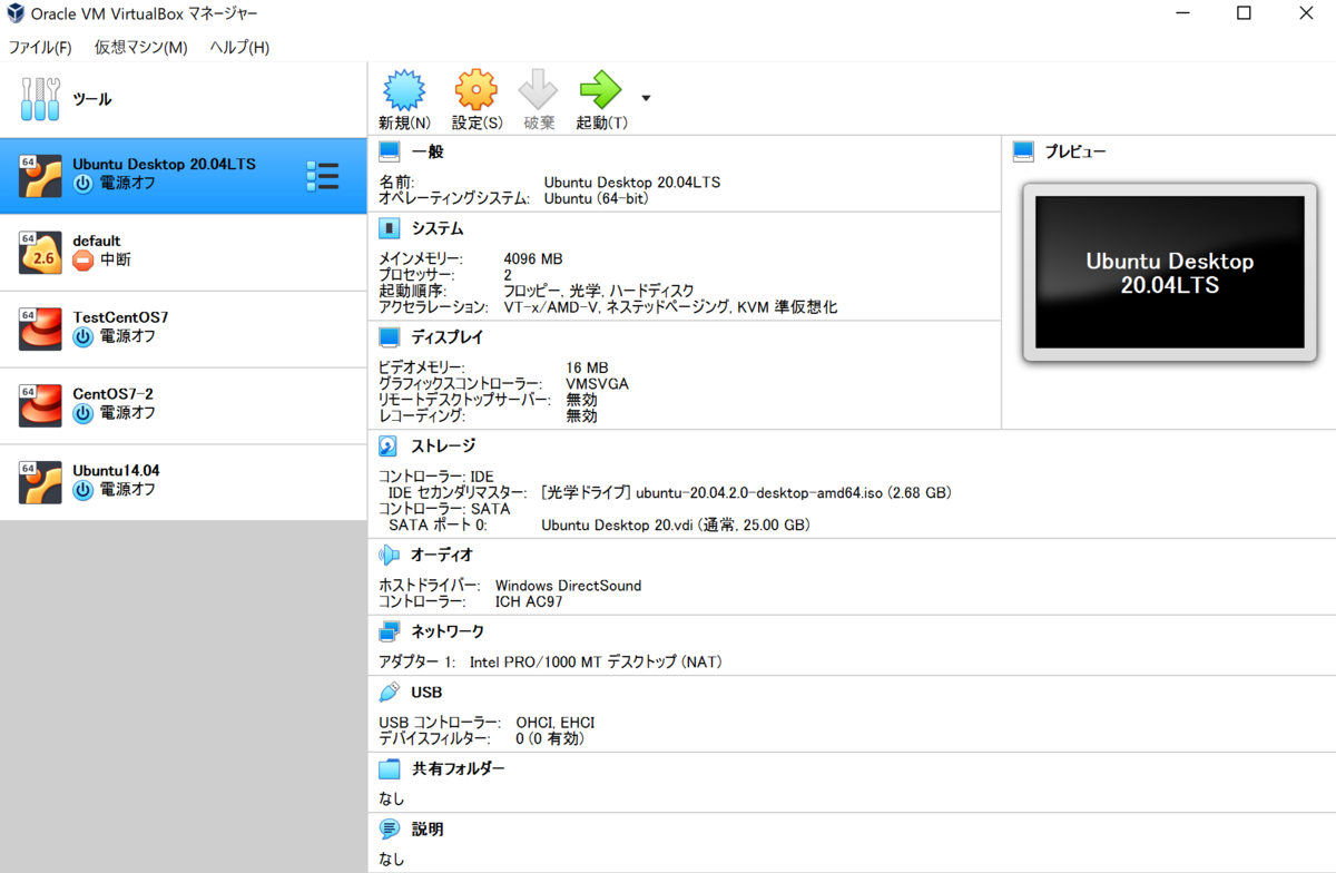 f:id:opensourcetech:20210311095529p:plain:w400