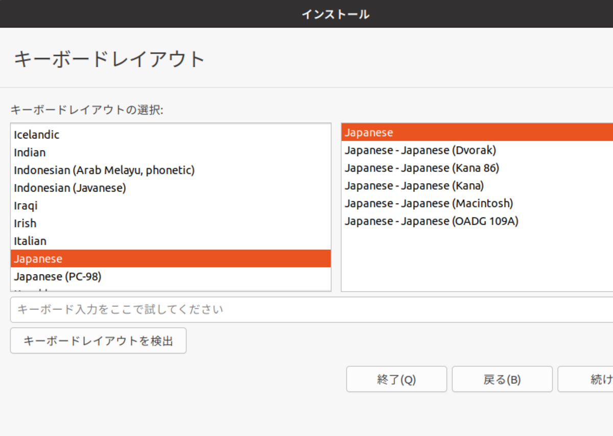 f:id:opensourcetech:20210311100032p:plain:w400