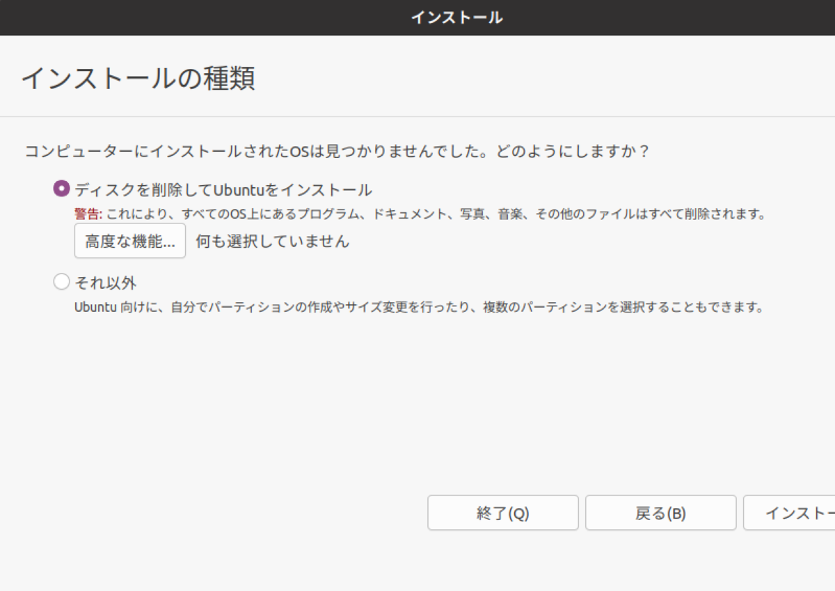 f:id:opensourcetech:20210311100202p:plain:w400