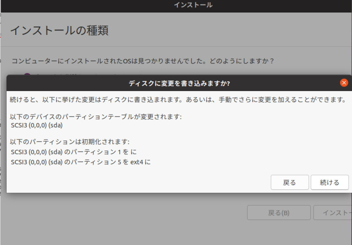 f:id:opensourcetech:20210311100228p:plain:w400