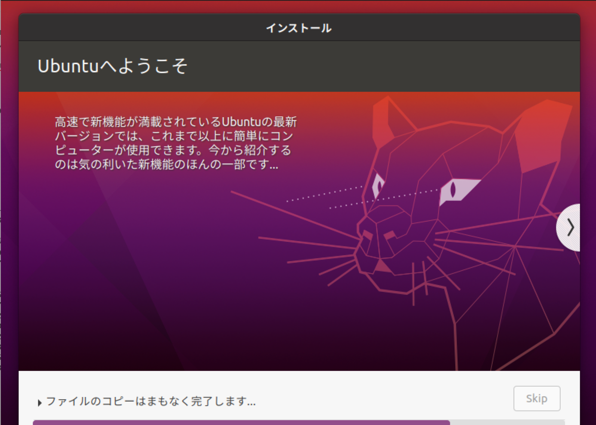 f:id:opensourcetech:20210311100435p:plain:w400