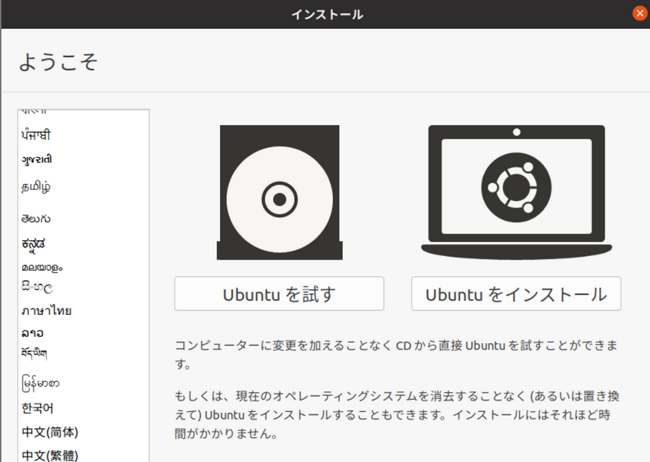 f:id:opensourcetech:20210311101013p:plain:w400
