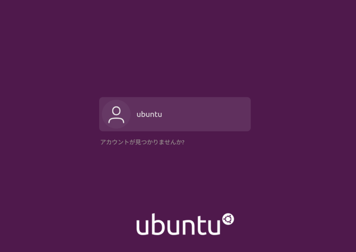 f:id:opensourcetech:20210311102523p:plain:w400