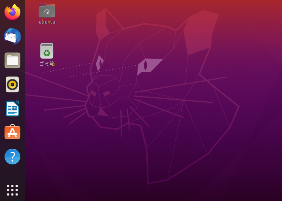 f:id:opensourcetech:20210311102720p:plain:w400