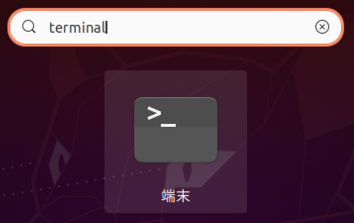 f:id:opensourcetech:20210311102853p:plain:w200