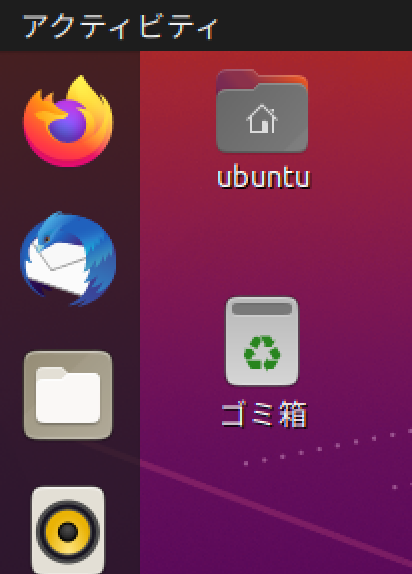 f:id:opensourcetech:20210311103011p:plain:w150