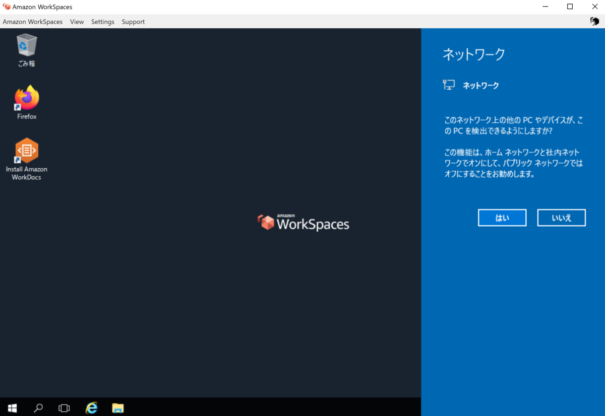 f:id:opensourcetech:20210311143211p:plain:w400