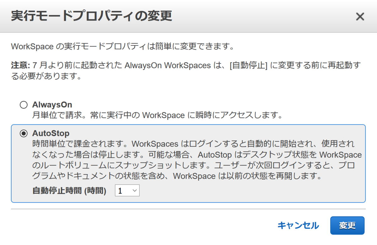 f:id:opensourcetech:20210311144618p:plain:w300