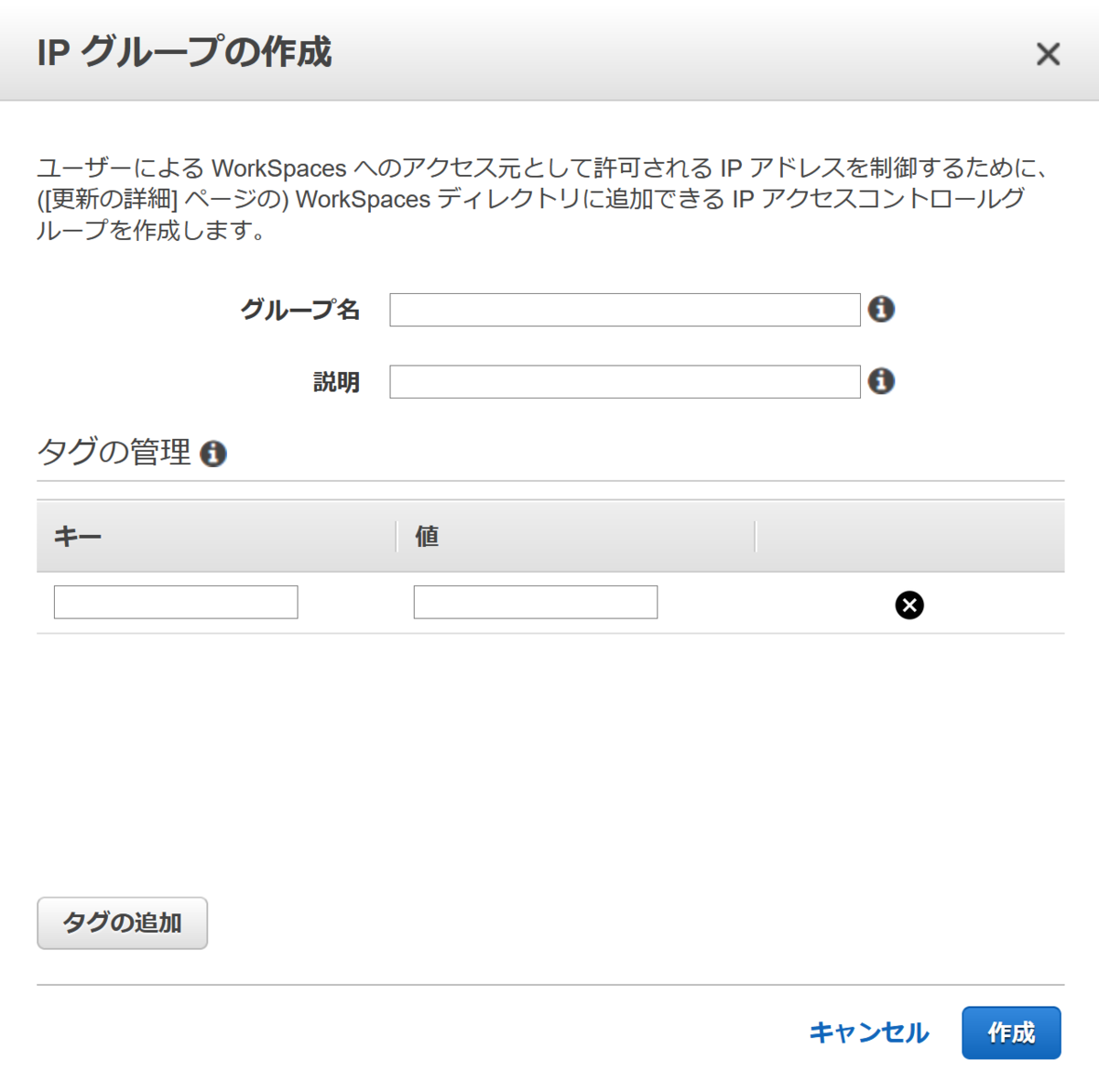 f:id:opensourcetech:20210316155846p:plain:w300