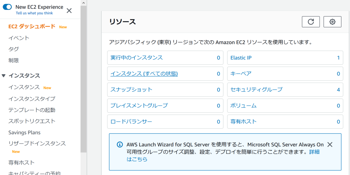 f:id:opensourcetech:20210316165010p:plain:w400