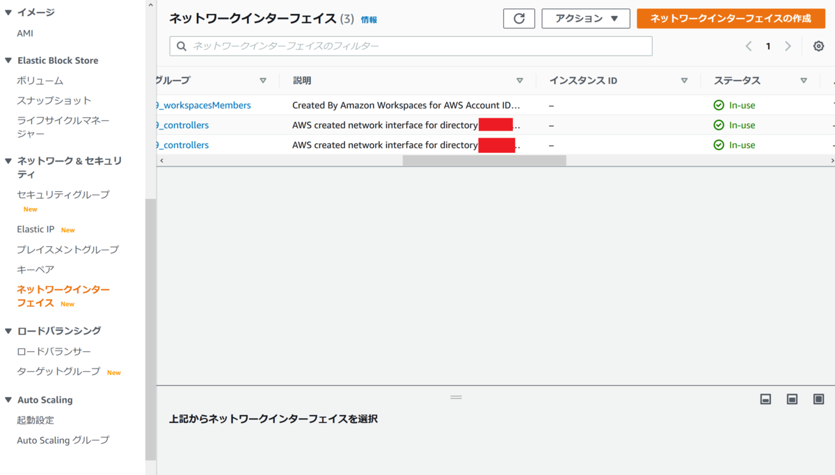 f:id:opensourcetech:20210316165452p:plain:w500