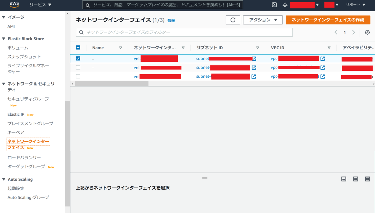f:id:opensourcetech:20210316165717p:plain:w500