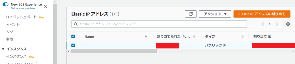 f:id:opensourcetech:20210316170057p:plain:w500