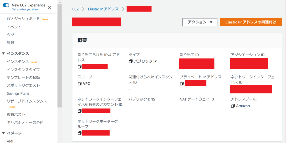 f:id:opensourcetech:20210316170239p:plain:w500