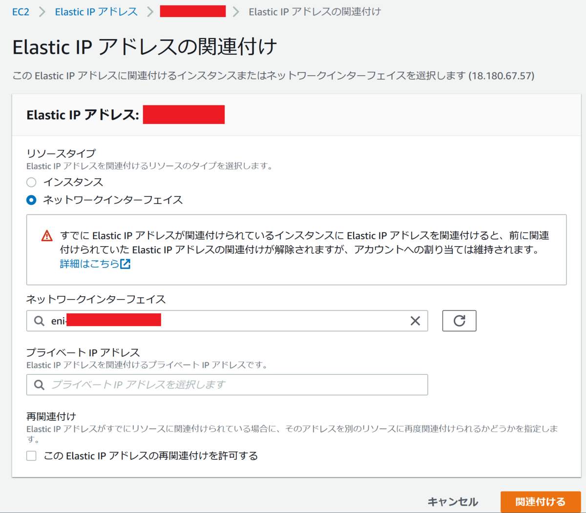 f:id:opensourcetech:20210316170801p:plain:w500