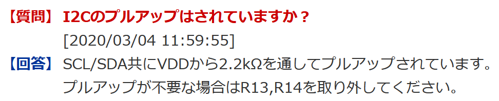 f:id:opensourcetech:20210421210009p:plain:w400