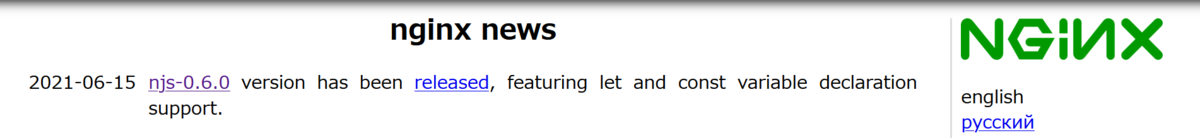 f:id:opensourcetech:20210618013828p:plain:w400