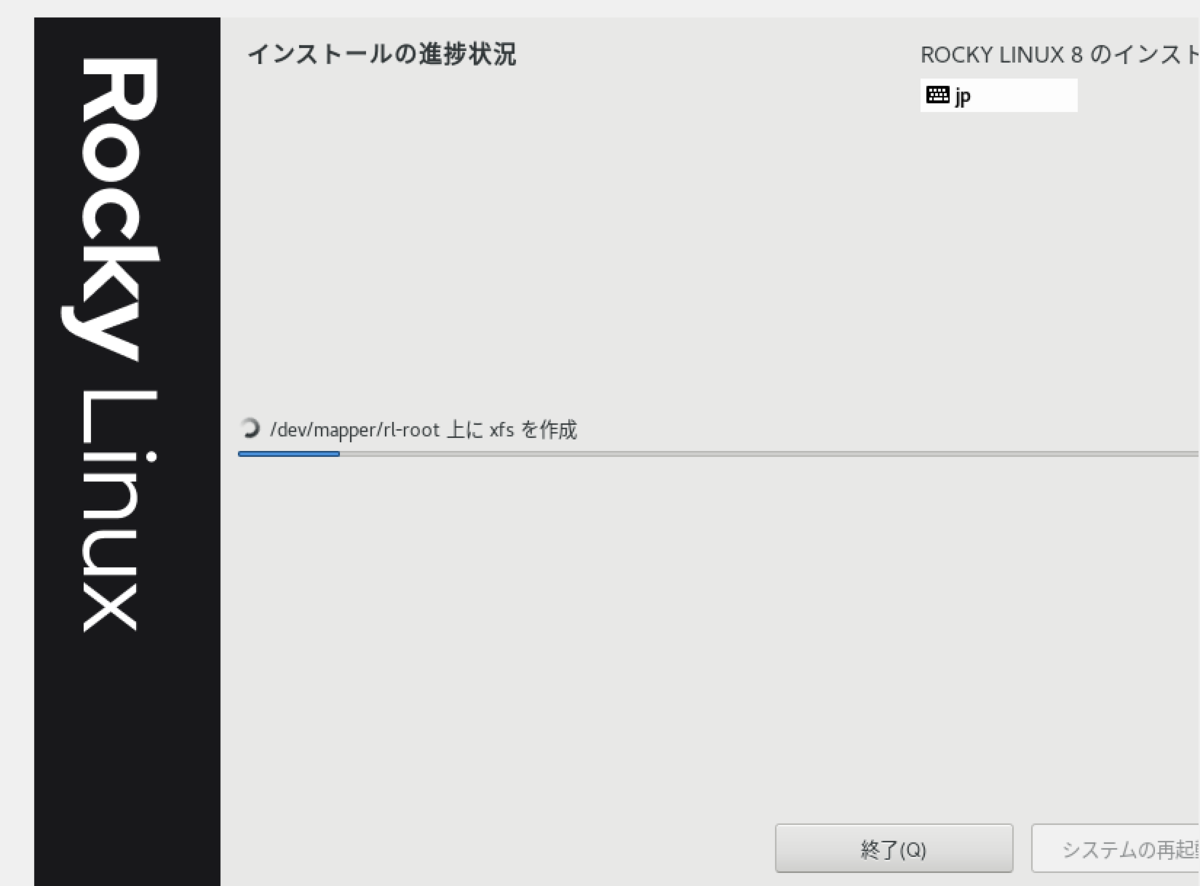 f:id:opensourcetech:20210622223338p:plain:w400