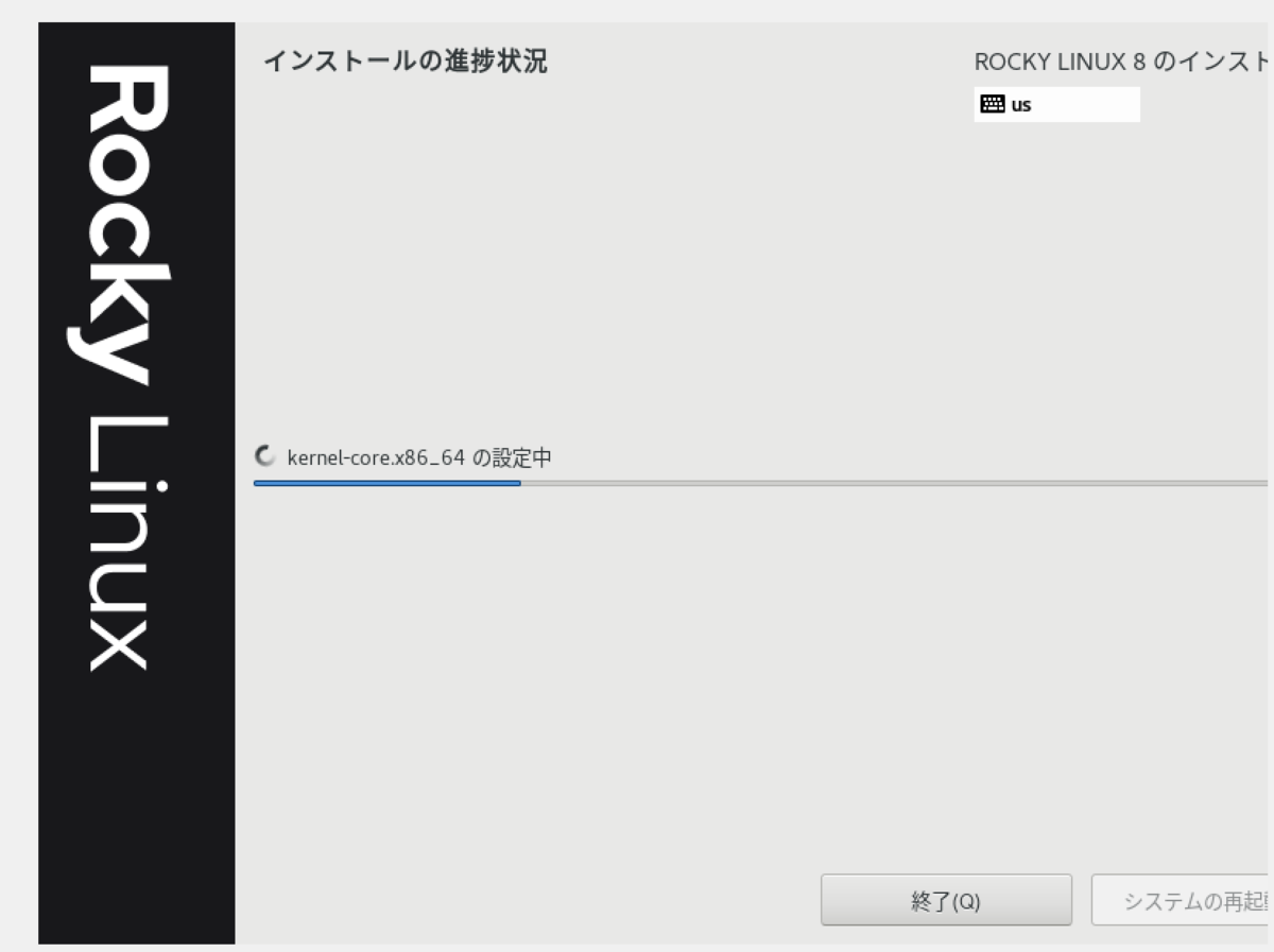 f:id:opensourcetech:20210622223701p:plain:w400