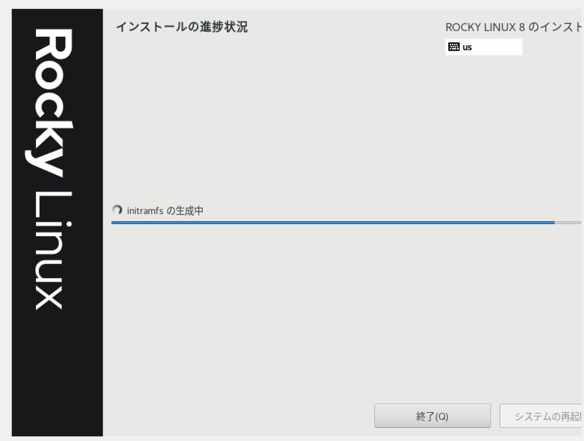 f:id:opensourcetech:20210622224106p:plain:w400