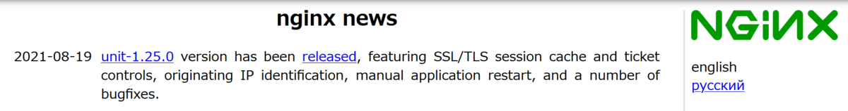 f:id:opensourcetech:20210820204749p:plain:w400