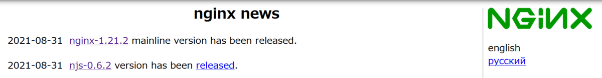 f:id:opensourcetech:20210901091131p:plain:w400